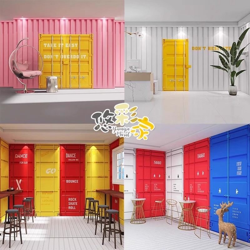 8D工业风集装箱壁布健身房街舞直播背景壁布舞蹈室奶茶服装店墙纸,淘宝优惠券,粉丝福利购,淘宝优惠卷