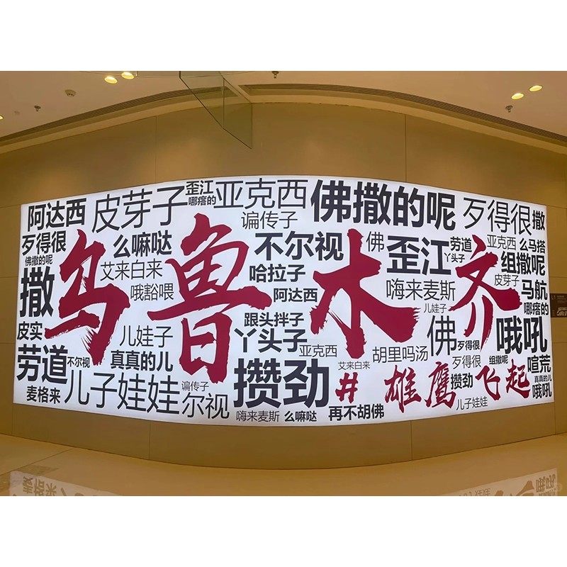 泰式海报背景墙壁纸泰国风情复古墙画东南亚风格装饰壁画餐厅墙纸,淘宝优惠券,粉丝福利购,淘宝优惠卷