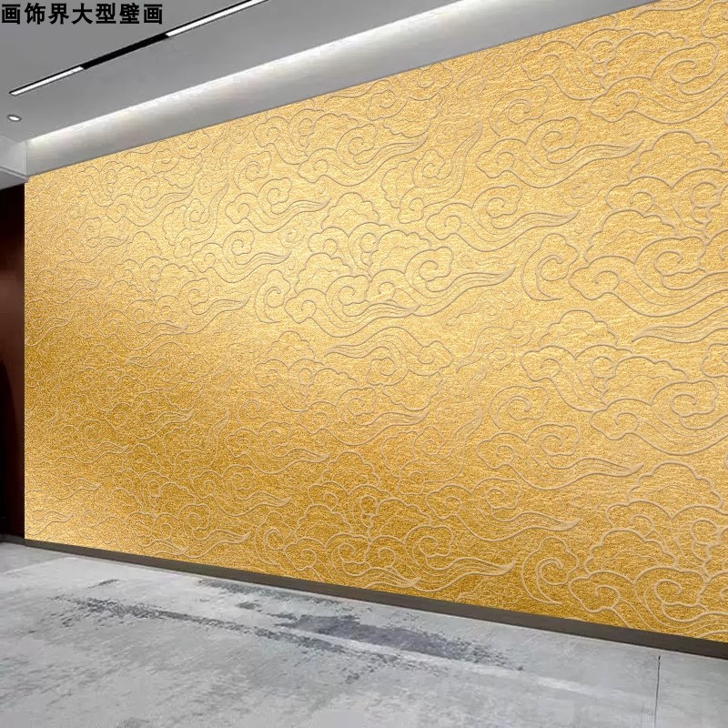3d仙堂祥云壁纸客厅沙发壁画壁布中国风墙纸金色墙布佛堂寺庙背景,淘宝优惠券,粉丝福利购,淘宝优惠卷