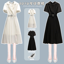 Large Size Yard Suit Skirt Woman 2022 Summer Dress New Fat Sister Superior Sensation Light Cooked Lean Mesh Yarn Splicing Foreign Dress