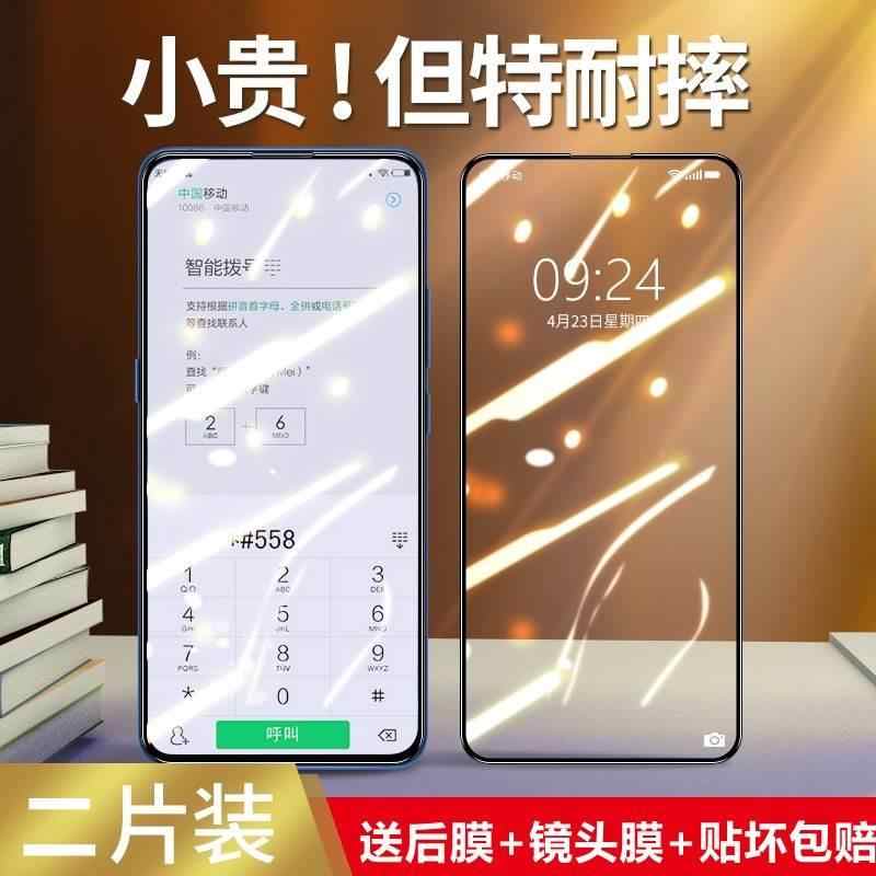 x702-新人首单立减十元-2022年4月|淘宝海外