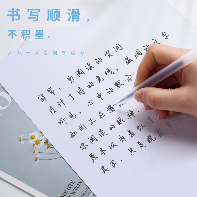 100支中性笔考试专用笔学生用0.5MM碳素黑色水性签字水笔圆珠笔全针管子弹头初中生办公水笔签字笔红笔-图0