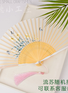 #女式扇子古风夏天随身携带中国风汉服跳舞写真折扇旗袍流苏竹子