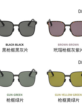 大框折叠墨镜女尼龙偏光镀膜金属太阳镜男时尚潮防晒防紫外线眼镜