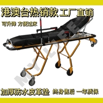 Automatic car stretcher ambulance stretcher aluminum alloy stretcher bed 120 stainless steel cabin