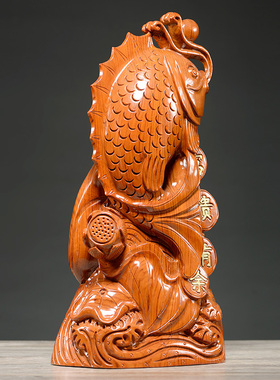 刺史花梨木雕富贵有余鱼摆件风水客厅实木家居装饰红木雕刻工艺礼