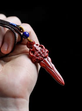 贡匠小叶紫檀木新饕餮剑式吊坠