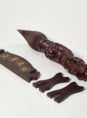 毛笔摆件实木创意中式客厅书房文昌笔老板桌办公室装饰品开业礼品