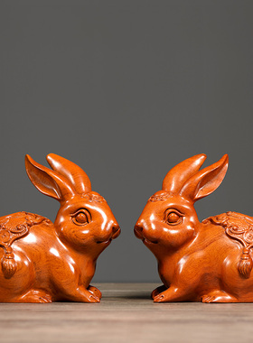 花梨木雕兔子摆件家居饰品大号实木客厅装饰十二生肖兔工艺礼品摆