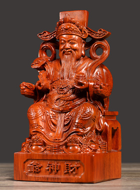 实木雕刻财神爷佛像摆件家用店铺范蠡神像供奉财神像文财神武财神