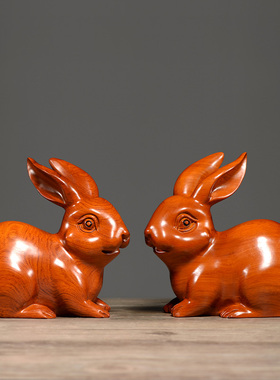 花梨木雕福财兔子摆件创意可爱实木客厅装饰生肖兔红木雕刻工艺礼