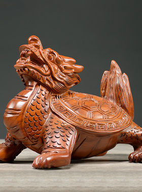 刺史花梨木雕龙龟摆件实木客厅风水玄关家居装饰品红木雕刻工艺礼