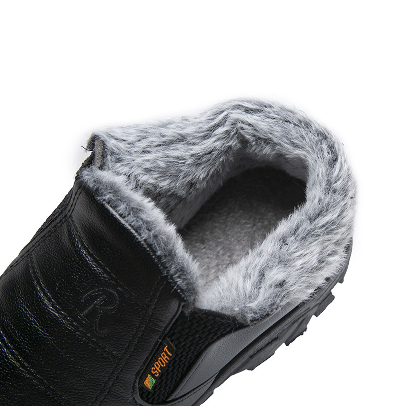 爸爸鞋加肥加大宽脚男士棉鞋加厚皮靴冬季大码4648防水皮棉鞋老人,淘宝优惠券,粉丝福利购,淘宝优惠卷