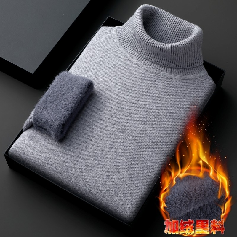 利郎一体绒冬季加绒羊毛衫男高领保暖毛衣纯色加厚羊绒针织衫大码,淘宝优惠券,粉丝福利购,淘宝优惠卷