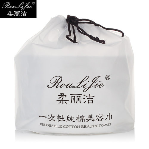 【60包整箱】柔丽洁洁面巾一次性洗脸巾纯棉洗脸巾美容院毛巾官网 - 图1