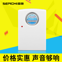 High loudness 220V power cut alarm machine room farm power outage alarm power line anti-alarm reminder