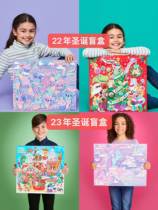 Australia Smiggle Christmas New Year Blind Box Gift Box Kindergarten Elementary School Kids Gift Stationery Suit Study