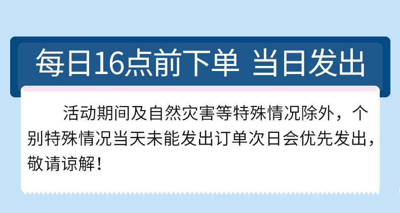 印先森M02S高清错题打印机小信封照片手账学习迷你小型小学生初中-图1