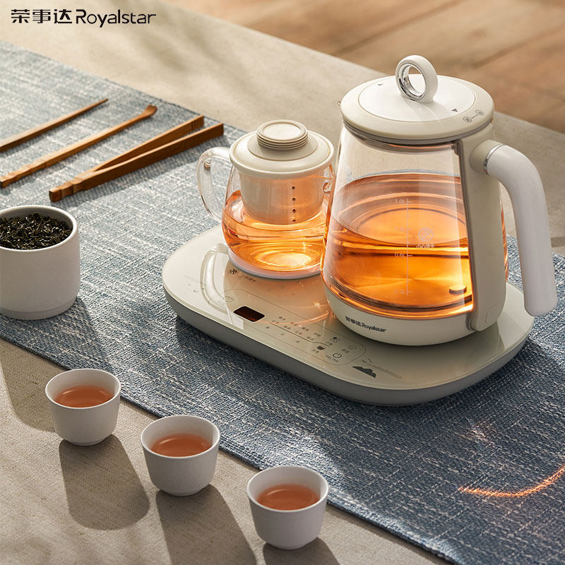 荣事达mini小型全自动泡煮茶器 荣事达格卓养生壶/煎药壶