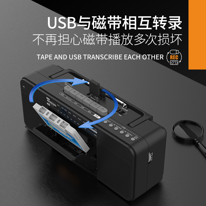 熊猫6518磁带播放机录音老式怀旧录放一体收音80年代双卡带收录机
