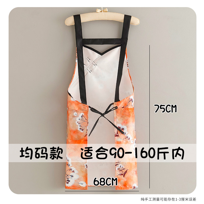 印花马面裙罩衣新中式餐饮员工耐脏防污做饭专用罩衣外穿款工作服