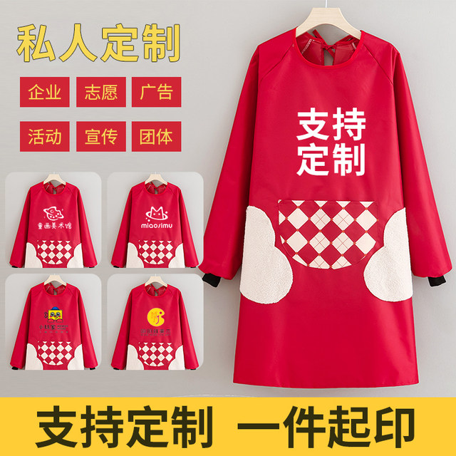 Dirty, wear-resistant, waterproof and oil-proof work clothes for men and women