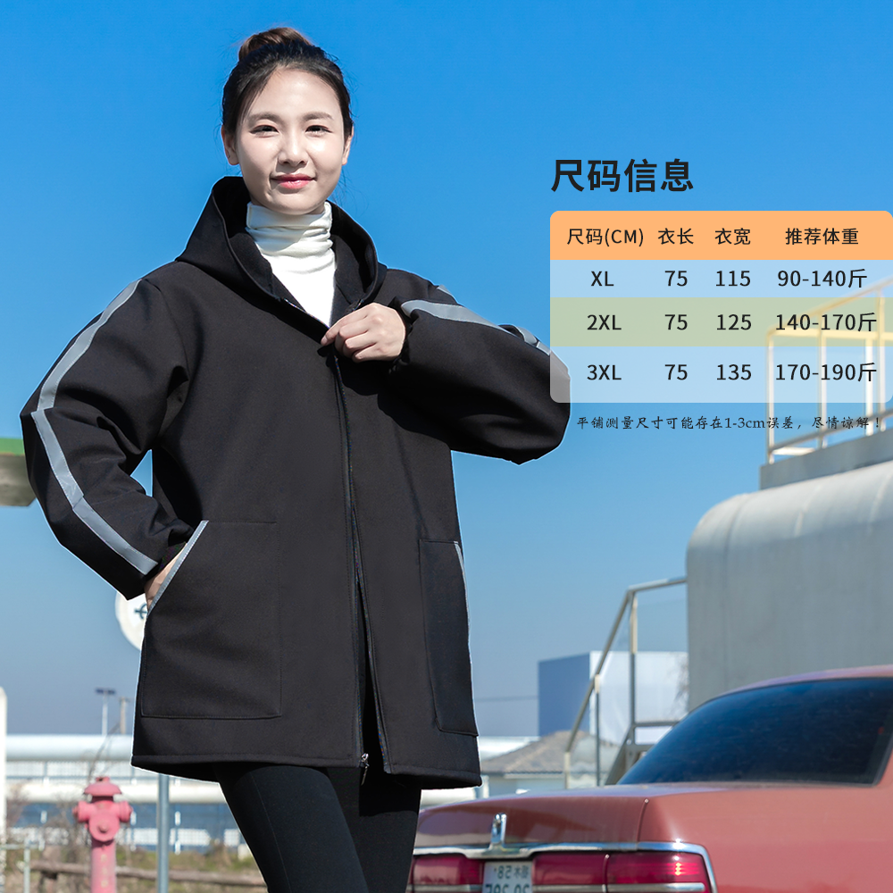 短款加绒防风防水长袖罩衣工作服男女同款围裙定制logo冬时尚户外,淘宝优惠券,粉丝福利购,淘宝优惠卷