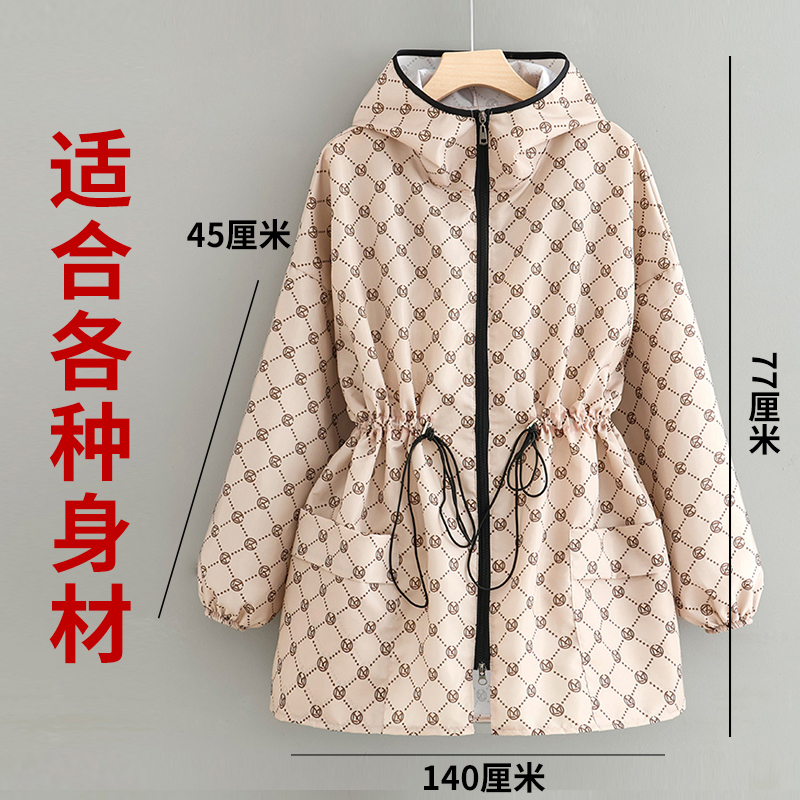 ins风防尘衣服长袖连帽夏季工作服罩衣厨房家用防水围裙女薄外套 - 图1