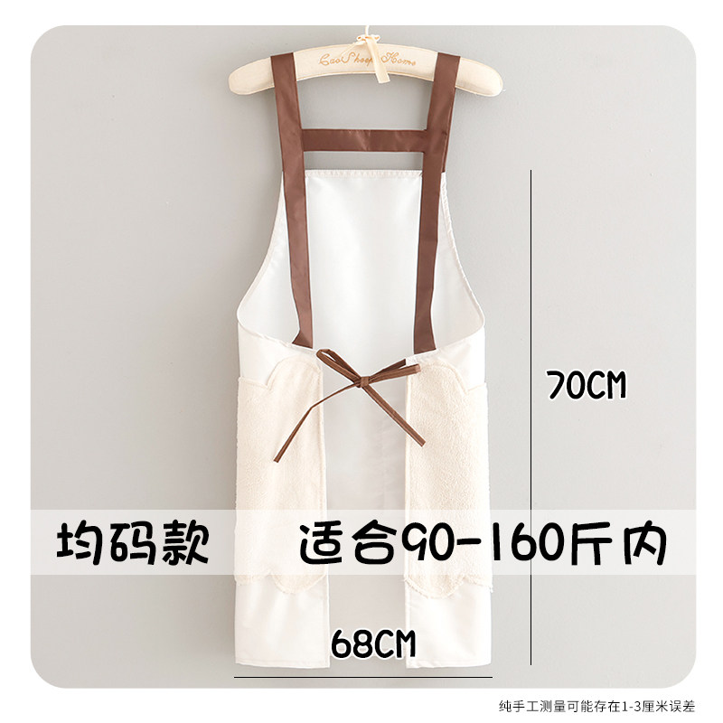 围裙厨房餐厅摆摊家用高档网红情侣款无袖上班工作服罩衣定制logo