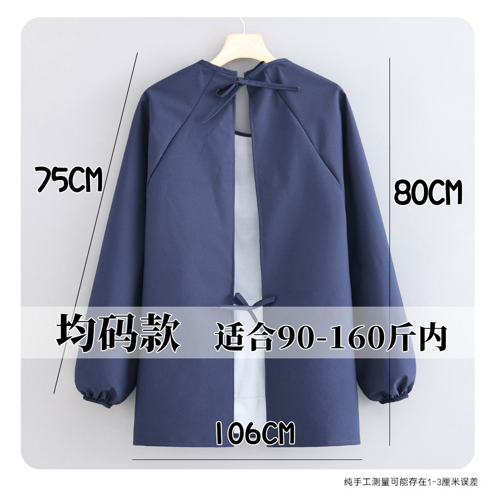 时尚短款围裙舒适防水耐磨家用打扫罩衣外套工作服厨房可定制男女,淘宝优惠券,粉丝福利购,淘宝优惠卷