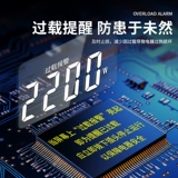 Электрический электрический счетчик кондиционера Электроэнергии Метр Скеп монитор энергопотребления Дисплян Электроэнергию Тестер Электроэнергетический заряд измерения заряда