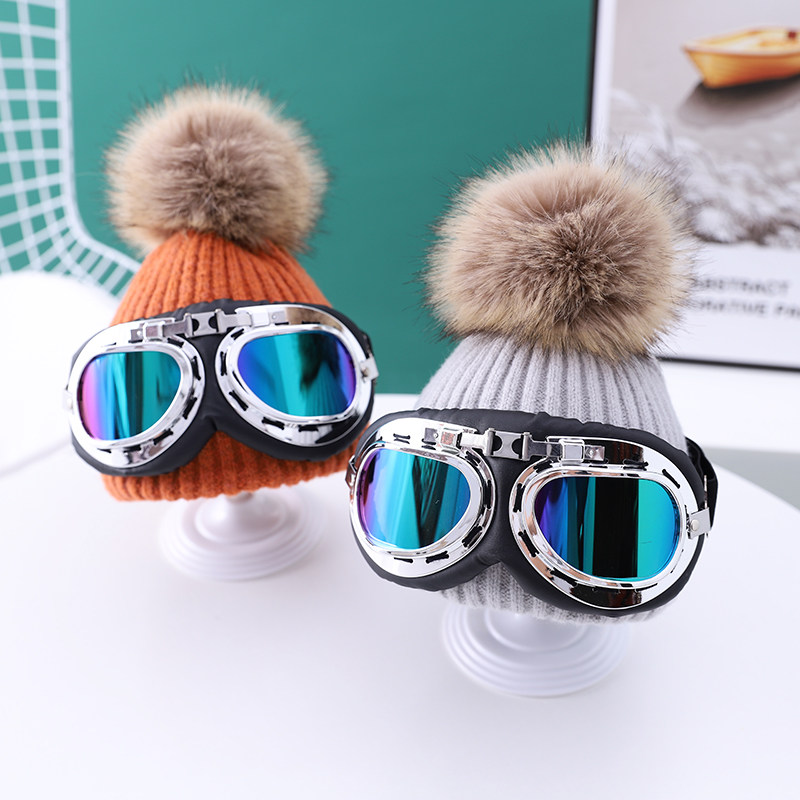 儿童帽子秋冬季男女童季针织眼镜毛线帽毛球宝宝飞行员帽滑雪韩版,淘宝优惠券,粉丝福利购,淘宝优惠卷