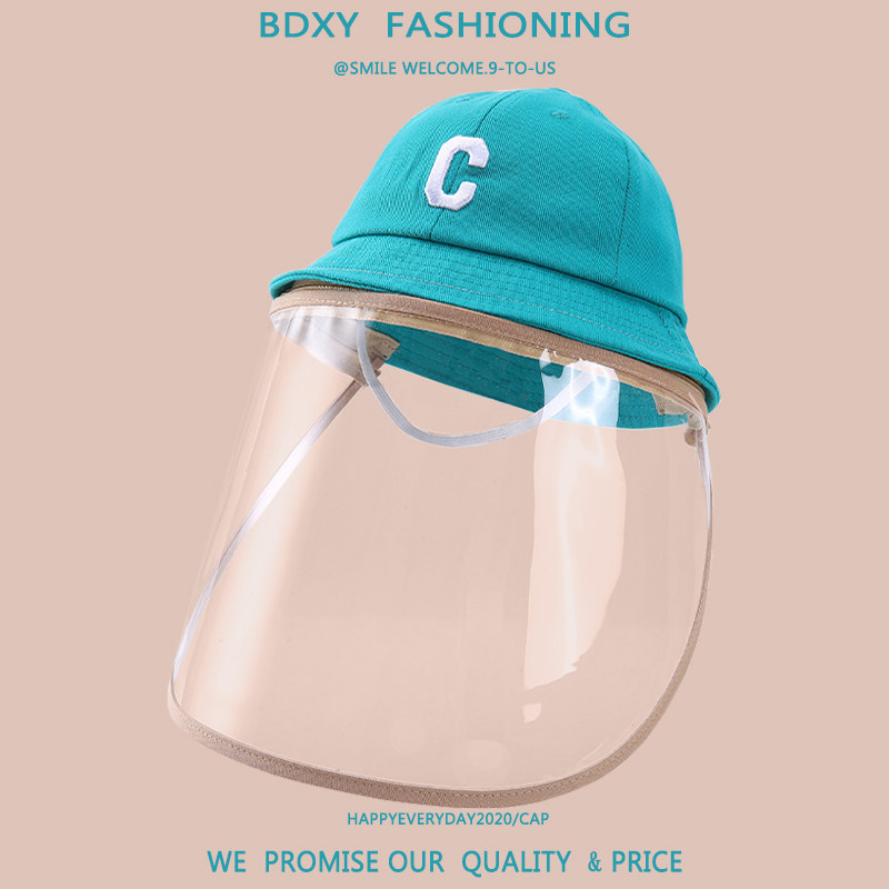 男女宝宝防护帽春秋季面部罩儿童帽子防晒帽防飞沫防风婴儿渔夫帽,淘宝优惠券,粉丝福利购,淘宝优惠卷