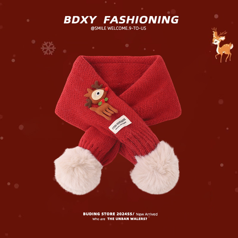 圣诞儿童围巾冬季2024新款红色女童男孩韩版保暖宝宝针织交叉围脖,淘宝优惠券,粉丝福利购,淘宝优惠卷