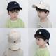 Summer Thin Boys Spring and Autumn Sun Hat