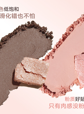 橘朵四色卧蚕盘一盘多用