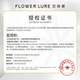 Cheng Shi'an Flower Song Powder Fixed Makeup Powder Permanent Oil Controls Make -up Make -up Make -up Powder Female Dry Skin Oil Skin Make Makeup
