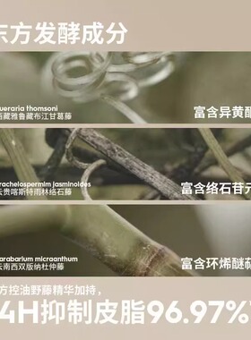 新品！油皮亲选粉饼定妆磨皮大王
