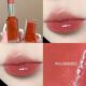 Intoyou lipstick water-light mirror gl05