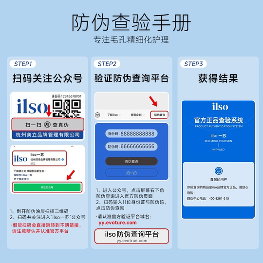 Regular customers get 10 yuan off, members get 5 yuan off when ordering and get a surprise