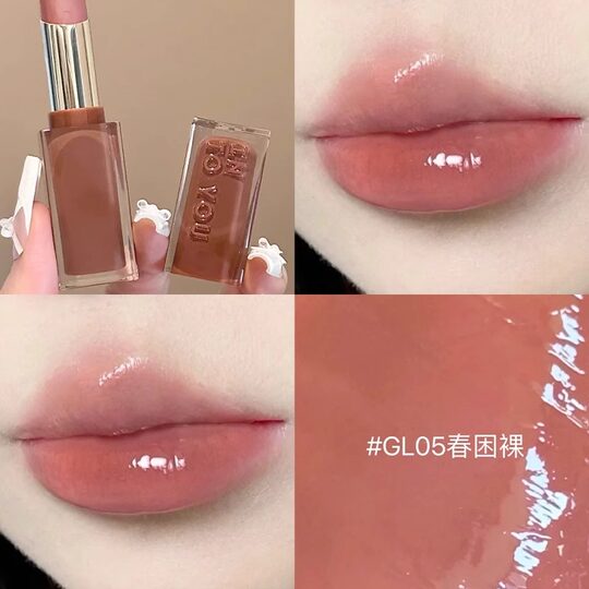 Intoyou lipstick water-light mirror gl05