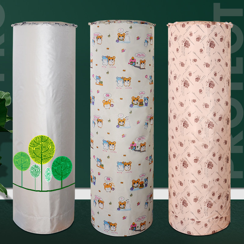 空气能罩格力美的海尔防水防晒防尘 美帘洞洗衣机罩