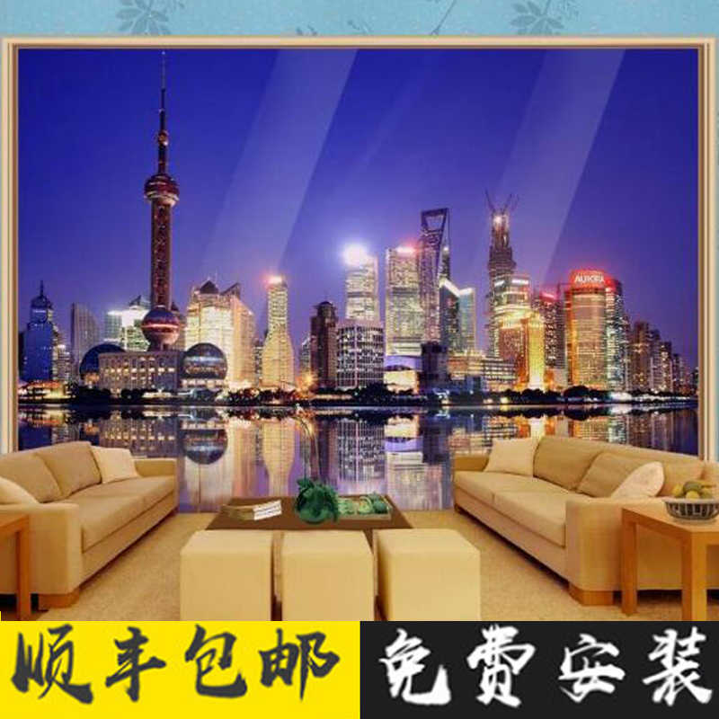 壁畫壁紙城市風景 新人首單立減十元 21年9月 淘寶海外
