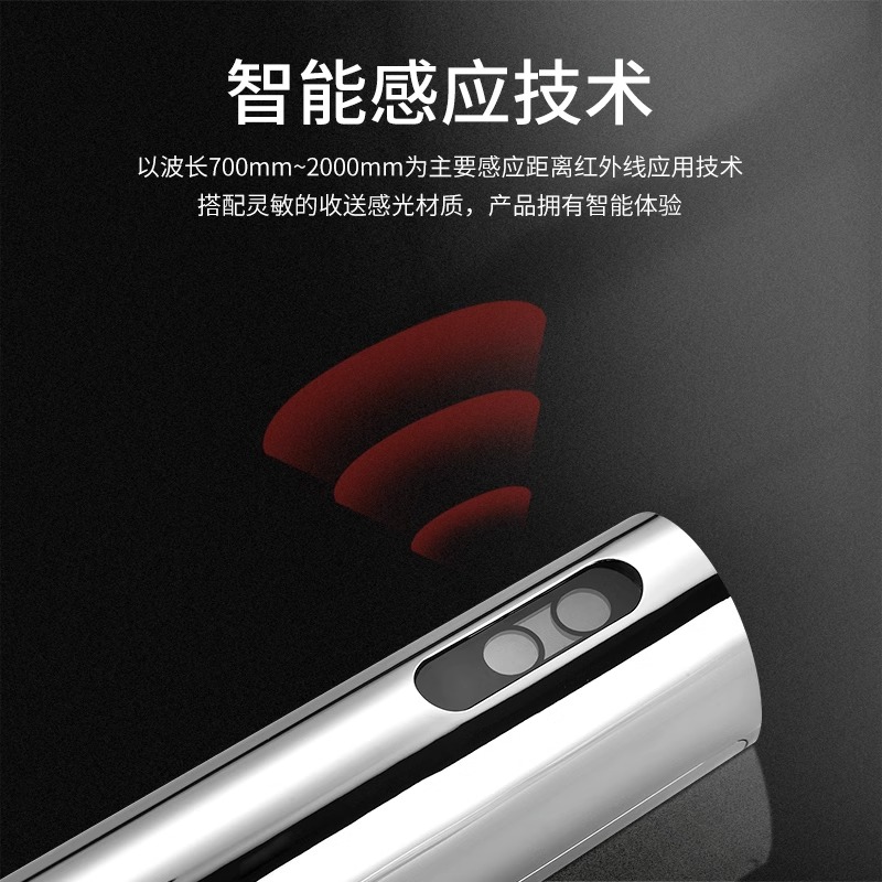 TOTU全自动小便斗感应器小便池冲水阀冲水器冲洗阀明装智能红外线 - 图0