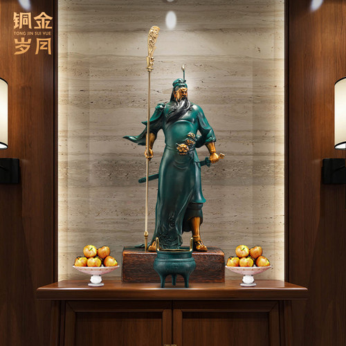 财神关公铜摆件关羽关二爷铜像神像客厅财位摆件公司店铺开业礼品 - 图0