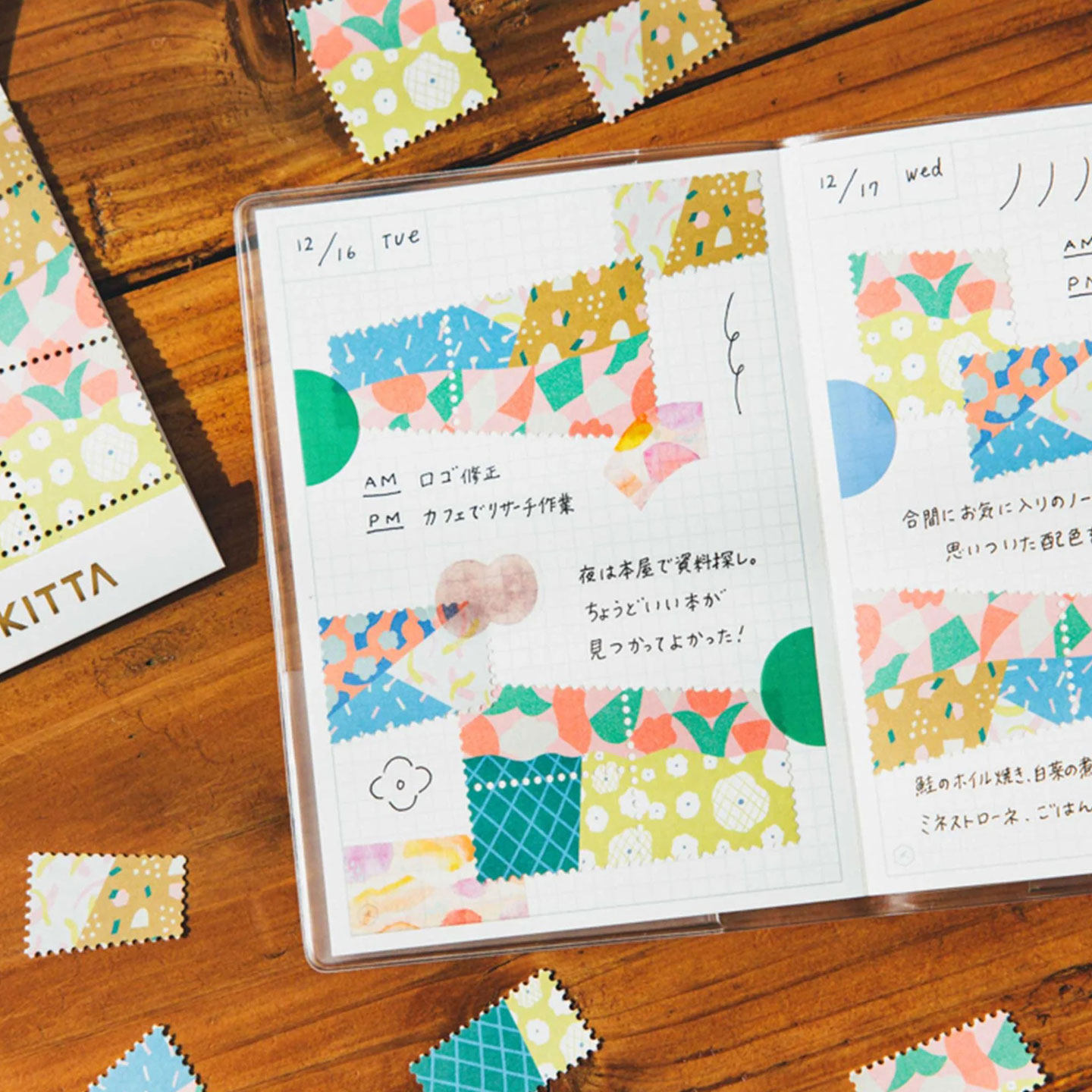 日本KingJim锦宫KITTA便携胶带贴纸手帐装饰DIY素材便签动物花图,淘宝优惠券,粉丝福利购,淘宝优惠卷