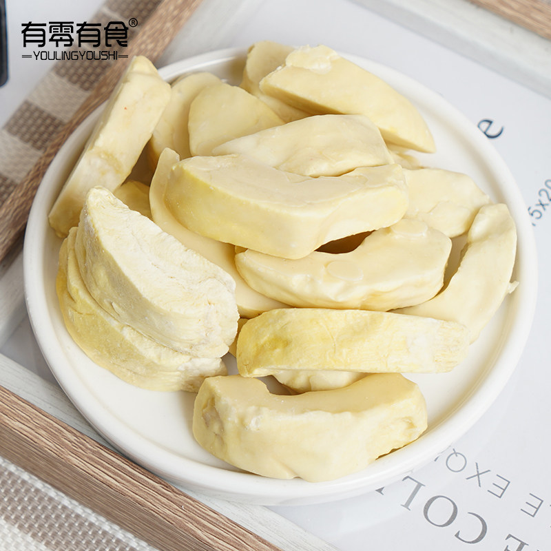 【有零有食】混合泰国芒果冻干草莓脆 有零有食食品草莓干