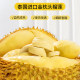 You Ling You Shi Durian freeze-dried 108g upgraded large packaging
