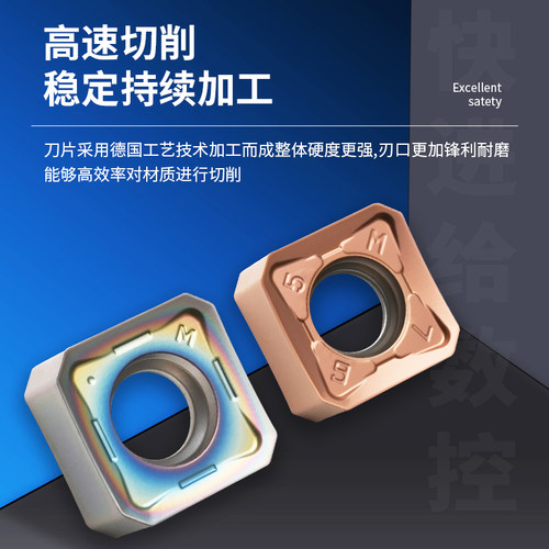 刃天下重切削 粗镗孔双面45度数控刀片SNMX1206ANTN-M TT9080钢件 - 图2