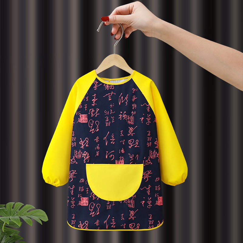 宝宝吃饭围兜儿童罩衣女孩防水长袖书法围裙男反穿衣幼儿园画画衣,淘宝优惠券,粉丝福利购,淘宝优惠卷
